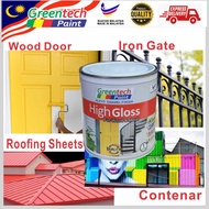 ( 1L ) GREENTECH High Gloss Wood & Metal Paint Cat Minyak Kayu dan Besi greentech paint 1 liter