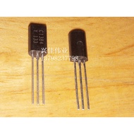 Ready Stock No Need TO Wait-In-Line Triode Transistor 2SC1384 C1384 TO-92L Low Power 1A 60V W81-Now