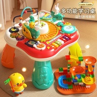 Early Education Game Table Young Children Multifunctional Educational Baby Learning Baby Toy Table S