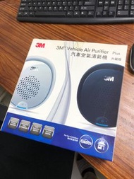 3M 車用空氣清淨機 Plus