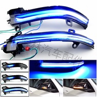 Suitable for BMW/F48 F49 F45 F46 F52 Modified Flash Blue Rearview Mirror Flowing Water Turn Signal L
