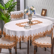 hot European lace living room simple tea table tablecloth Hotel Hotel household round table tableclo