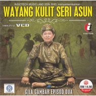 Wayang Kulit Seri Asun Gila Gambar Ep251357-75243