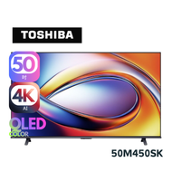 東芝 - Toshiba 50M450SK 50inch 4K QLED 智能電視