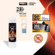 Samurai Cat Aerosol Spray Paint - 2K Coating 2K01 2K01A 2K04 2K05 2K06 2K07 2K08 2KHLG Epoxy Primer 