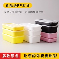 Disposable Packing Box Takeaway Box Commercial Lunch Box Bento Box Japanese Lunch Box Bento Box Rect