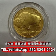 美國水牛金幣 長城金幣 世界金幣 富格林金幣 維多利亞女王金幣，香港國際機場紀念金幣 澳門生肖金幣 中國金幣 中國熊貓金幣 建國30週年紀念金幣 香港金幣 97香港回歸紀念金幣 英女皇訪港紀念金幣 香