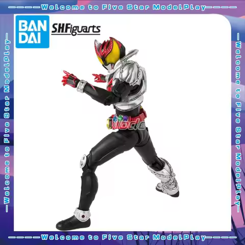 【FS】BANDAI S.H.Figuarts Kamen Rider Kiva Moon Rider Form Action Figures Models Toys Gifts