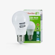 Rang Dong 5w LED Bulb - 5w LED Bulb -