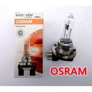 【Original Osram】Osram H15 12v/55w/15w Hagolen Bulb MADE IN GERMANY Ford Ranger T6 Daylight Bulb