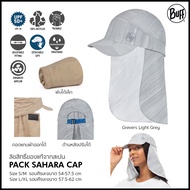 โปร Buff Pack Sahara Cap หมวกพับเก็บได้ ปีกอ่อน มีผ้ากันแดดที่คอถอดออกได้ สำหรับเดินป่าหรือทำกิจกรรม