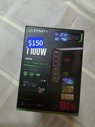全新 Infinity 100W 快速多口充電插