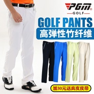 Happy meal with a belt! PGM authentic golf trousers stripes men s pants Golf Ball pants clothing