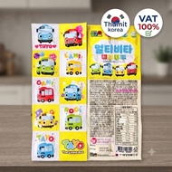 Tayo Multi-Vitamin Candy 13g 4 types of vitamins B1,B2,C,D3
