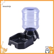 Vip 38L Automatic Pet Feeder Dog Cat Drinking Bowl Large Capacity Water Food Holder