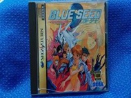SS-BLUE SEED寄稻田秘錄傳 18禁遊戲 (二手片,盒書完整,但外盒無背面封面)