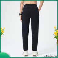 Forest Seluar Lelaki Jogger | Forest Stretchable Jogger Pants Men Jogger Track Pants - 10751
