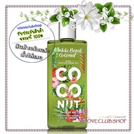 Bath & Body Works/Shower Gel 295 ml. "Fruit Tone" (B O X 0 2)