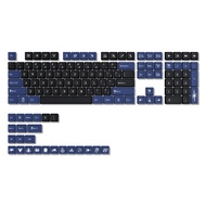 XVX Low Profile Keycaps, PBT Dye Sub Keycaps, Constellations Theme Black and Blue Custom Keycaps for