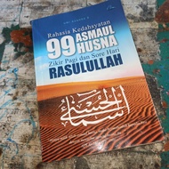 Bekas - Buku Rahasia Kedahsyatan 99 Asmaul Husna 118 hal