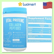 Bột Collagen Peptides Proteins các loại [Hàng Mỹ]