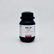 Chemical Resorcinol >99.5% (C6H6O2, AR, 100G Bottle, Xilong, Cas 108-46-3) [LAB]