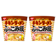 日清元祖雞風味雜燴即食杯飯64G X 2 杯 (啡)