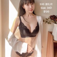玉如阿姨 台灣矯形內衣 爆乳款36D