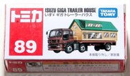 全新 Tomica 89 五十鈴 Isuzu Giga Trailer House 房屋拖車 停產 Tomy 多美小汽車