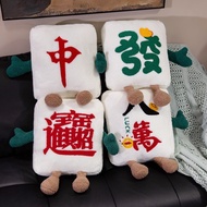 Creative Mahjong Pillow Plush Toy Lucky Dice Doll House Pillow