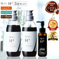★楽天1位★DRH シャンプー 400ml トリートメント 390g 美容原液 100ml セット ヘマチン ヘマチン原液 スカルプケア SP TR 原液 美容液 ヘアケア サラサラ ボリュームアップ