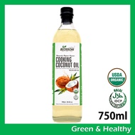 Coconut- Blossom Wellness Naturally Refined Cooking Coconut Oil