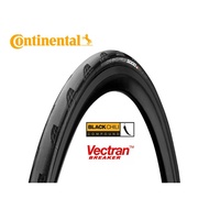 Continental GP5000 / Grand Prix 5000 Clincher Tire 25C「Made In Germany」