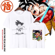 Dragon Ball Cartoon Half Sleeve T-Shirt - Dragon Ball