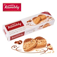 Imported from switzerland JinbaoliKambly Hazelnut Cake Heart Chocolate Biscuits100g Strong Fruit Fragrance and Rich Tast