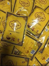 現貨🔶 泰國製🇹🇭蘭納排毒祛濕足貼 (1包10片)