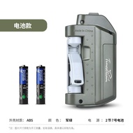 Automatic GT Knot PE Line Binding Tool
