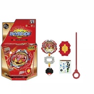 REPLIKA [Latest Collection] BEYBLADE BURST B117 REPUBLIC OF BRAND SB REVIVE PHOENIX LAUNCHER HANDLE