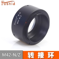 FUSNID Applicable M42Screw Mount Lens to Nikon Z Full-frame camera body with bayonet mount M42-NZ Ad