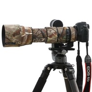 ROLANPRO Lens Protection Camouflage Coat For SIGMA 150-600mm F5-6.3 DG OS HSM Contemporary - 防水炮衣