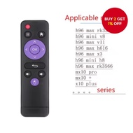 Universal H616 Remote Control for H96 Max H616 MX10 Pro Android TV Box IR Controller for Set Top Box
