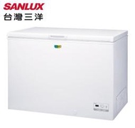 SANLUX 台灣三洋 【SCF-258GE】 258公升 節能款 可急速冷凍 電子式控溫 上掀式 冷凍櫃