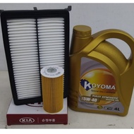 KIA CARNIVAL 16y - 19y DIESEL , SORENTO UM 2.2 DIESEL  AIR FILTER+ OIL FILTER+ KOYOMA 5W40 FULLY SYN