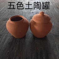 Factory Direct Sales Five-Color Clay Clay Pot Old-Fashioned Clay Pot Clay Pot Crude Pot Retro Clay P