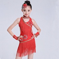 Children s Latin dance performance dress girls Latin dance dress Performance dress Latin tassels ski