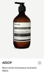 Aesop Resurrection Hand Balm 手霜