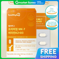 Tác dụng của Vitamin K2 MK7 Vitamin DK2 D3 Menaquinone Natto thực phẩm chức năng