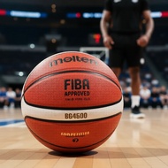 B7G4500 official size 7 PU leather basketball, free net & needle  Bola Keranjang PU Saiz 7 B7G4500, 