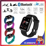 🔥Ready Stock🔥116 Plus Smart Watch Blood Pressure Heart Rate Monitor Waterproof Band Fitness