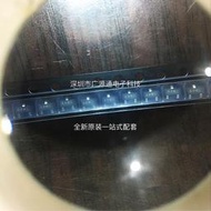BAV70 SOT-23 印記A4t A4W 原裝現貨 50個=2元